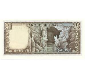 1 ливр 1988 года Ливан — Фото №2