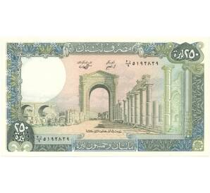 250 ливров 1988 года Ливан — Фото №1