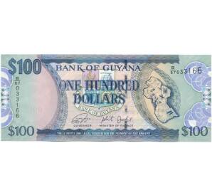 100 долларов 2019 года Гайана — Фото №1