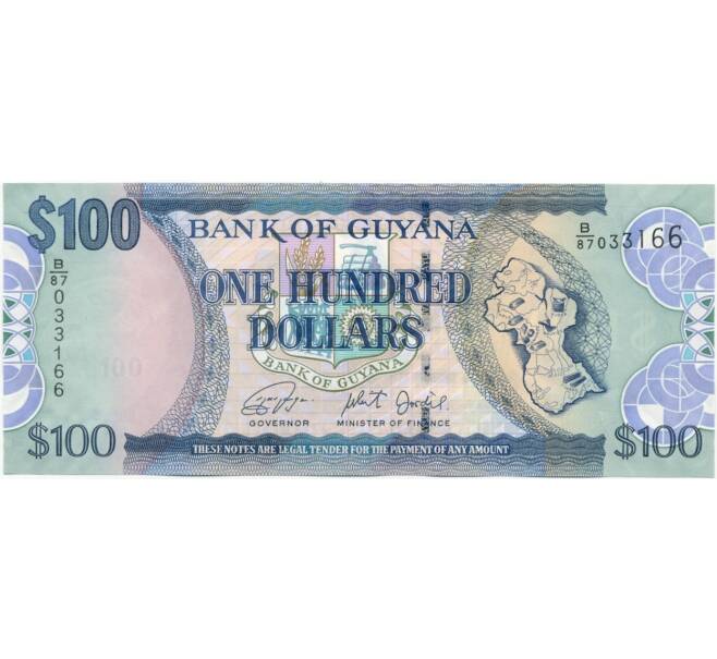 100 долларов 2019 года Гайана (Артикул B2-7385)