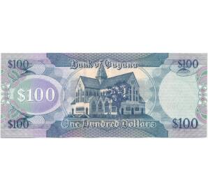 100 долларов 2019 года Гайана — Фото №2
