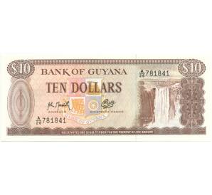 10 долларов 1992 года Гайана — Фото №1