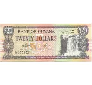 20 долларов 2009 года Гайана — Фото №1