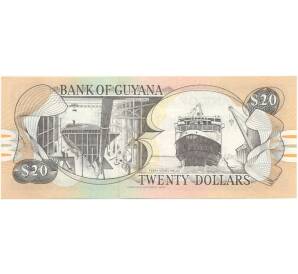 20 долларов 2009 года Гайана — Фото №2