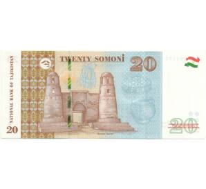 20 сомони 2018 года Таджикистан — Фото №2