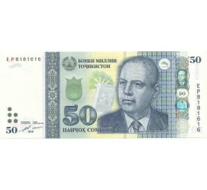 50 сомони 2018 года Таджикистан — Фото №1