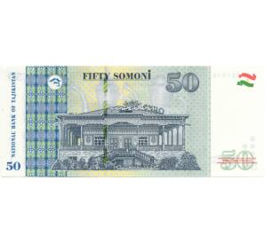 50 сомони 2018 года Таджикистан — Фото №2