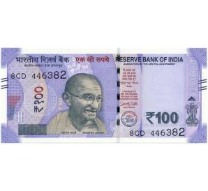 100 рупий 2018 года Индия — Фото №1