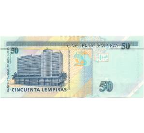 50 лемпир 2014 года Гондурас — Фото №2