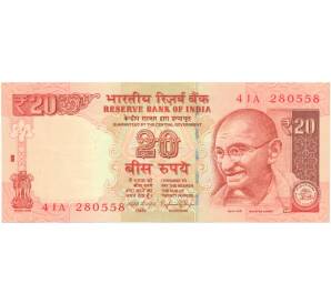 20 рупий 2014 года Индия — Фото №1
