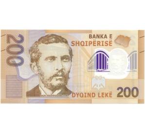 200 лек 2017 года Албания — Фото №1