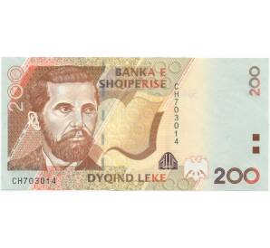200 лек 2007 года Албания — Фото №1