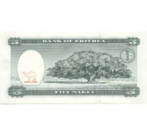 5 накфа 1997 года Эритрея — Фото №2