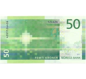 50 крон 2017 года Норвегия — Фото №2