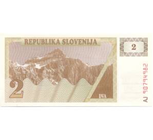 2 толара 1990 года Словения — Фото №1
