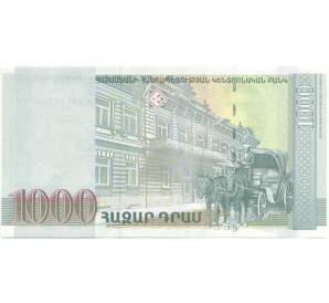 1000 драм 2015 года Армения — Фото №2