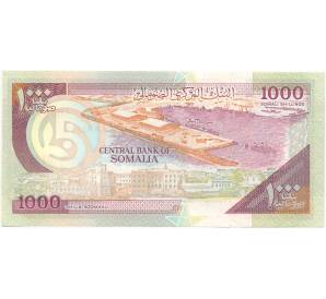 1000 шиллингов 1996 года Сомали — Фото №2