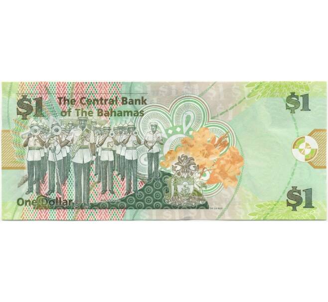 Банкнота 1 доллар 2015 года Багамские острова (Артикул B2-7453)