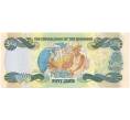 1/2 доллара 2001 года Багамские острова (Артикул B2-7455)