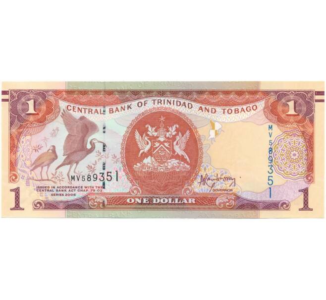 Банкнота 1 доллар 2006 года Тринидад и Тобаго (Артикул: B2-7459) — Фото №1