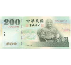 200 долларов 2002 года Тайвань — Фото №1