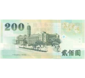 200 долларов 2002 года Тайвань — Фото №2