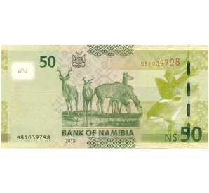 50 долларов 2019 года Намибия