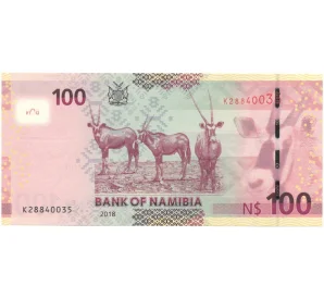 100 долларов 2018 года Намибия