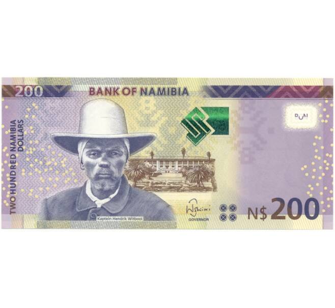 Банкнота 200 долларов 2018 года Намибия (Артикул B2-7473)