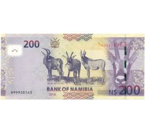 200 долларов 2018 года Намибия