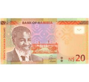 20 долларов 2018 года Намибия — Фото №1