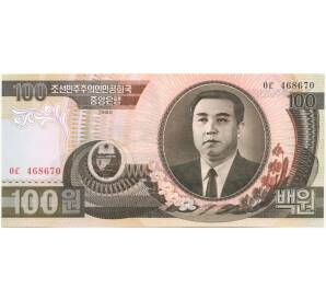 100 вон 1992 года Северная Корея — Фото №1