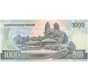 1000 вон 2006 года Северная Корея — Фото №2