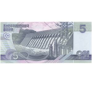 5 вон 2002 года Северная Корея — Фото №2