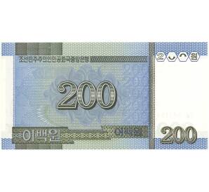 200 вон 2005 года Северная Корея — Фото №2
