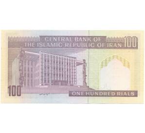 100 риалов 2005 года Иран — Фото №2
