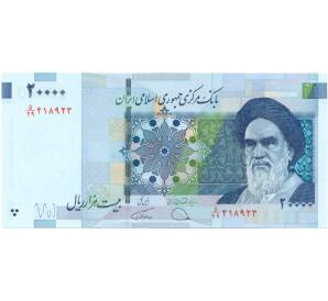 20000 риалов 2019 года Иран — Фото №1