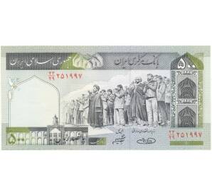 500 риалов 2004 года Иран — Фото №1