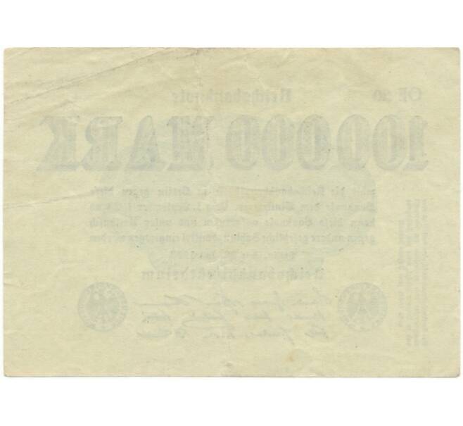100000 марок 1923 года Германия (Артикул B2-7575)