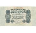 100 марок 1922 года Германия