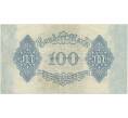 100 марок 1922 года Германия (Артикул K1-2946)