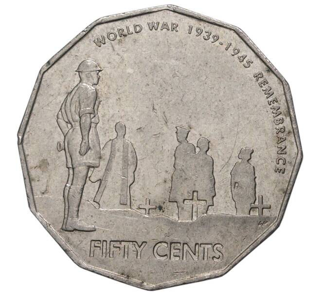 50 центов 2005 года Австралия «60 лет со дня окончания Второй Мировой войны» (Артикул K1-3047)