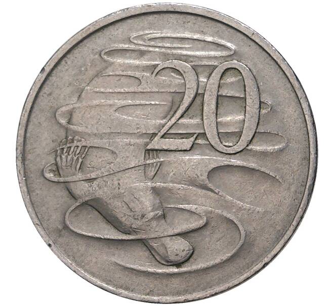 20 центов 1966 года Австралия