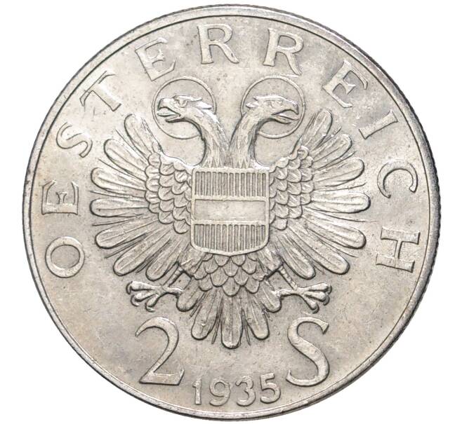 2 шиллинга 1935 года Австрия «25 лет со дня смерти Карла Люгера» (Артикул M2-52476)
