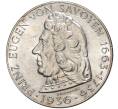 2 шиллинга 1936 года Австрия «200 лет со дня смерти Принца Евгения Савойского» (Артикул M2-52477)