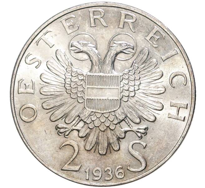 2 шиллинга 1936 года Австрия «200 лет со дня смерти Принца Евгения Савойского» (Артикул M2-52478)