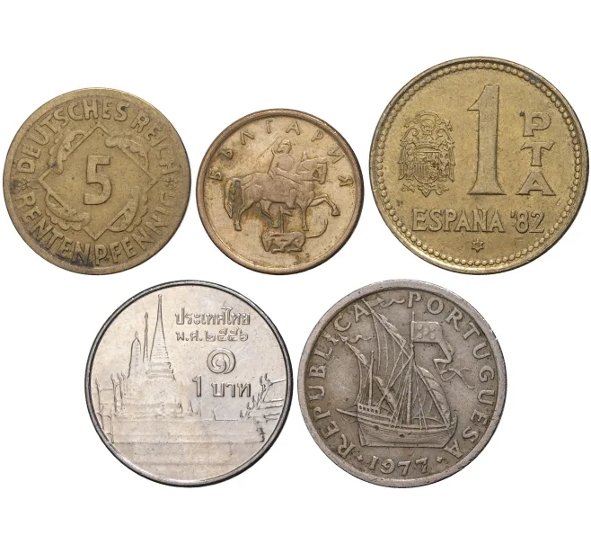 Набор из 5 случайных монет Мира (АКЦИЯ — Для заказов на сумму от 5000 р) (Артикул M3-1014)