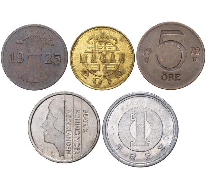 Набор из 5 случайных монет Мира (АКЦИЯ — Для заказов на сумму от 4000 р) (Артикул M3-1014)