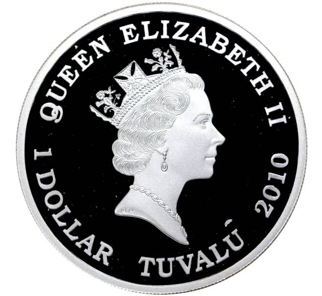 1 доллар 2010 года Тувалу «Грузовики — Isuzu GigaMAX» (Артикул M2-52520)
