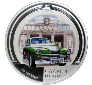 2 доллара 2008 года Ниуэ «Автомобили ГАЗ — ГАЗ М-20 Победа» — Фото №1